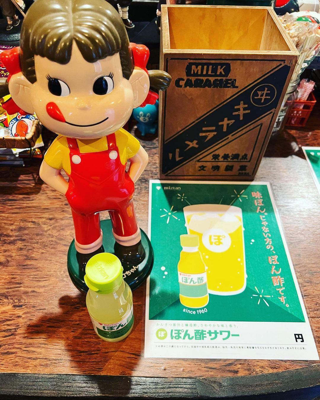 昭和レトロ酒場 - 【公式】駄菓子屋酒場ハチ